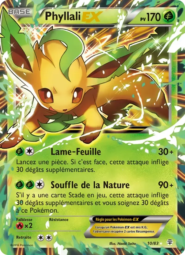 Carte Phyllali-EX