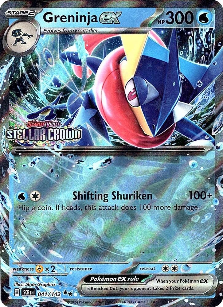 Carte Pokémon Amphinobi-ex — Couronne Stellaire