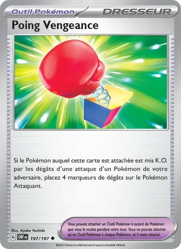 Carte Poing Vengeance