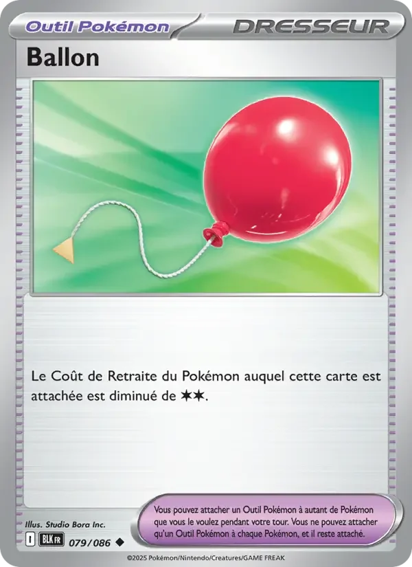 Carte Ballon