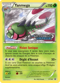 Carte Yanmega