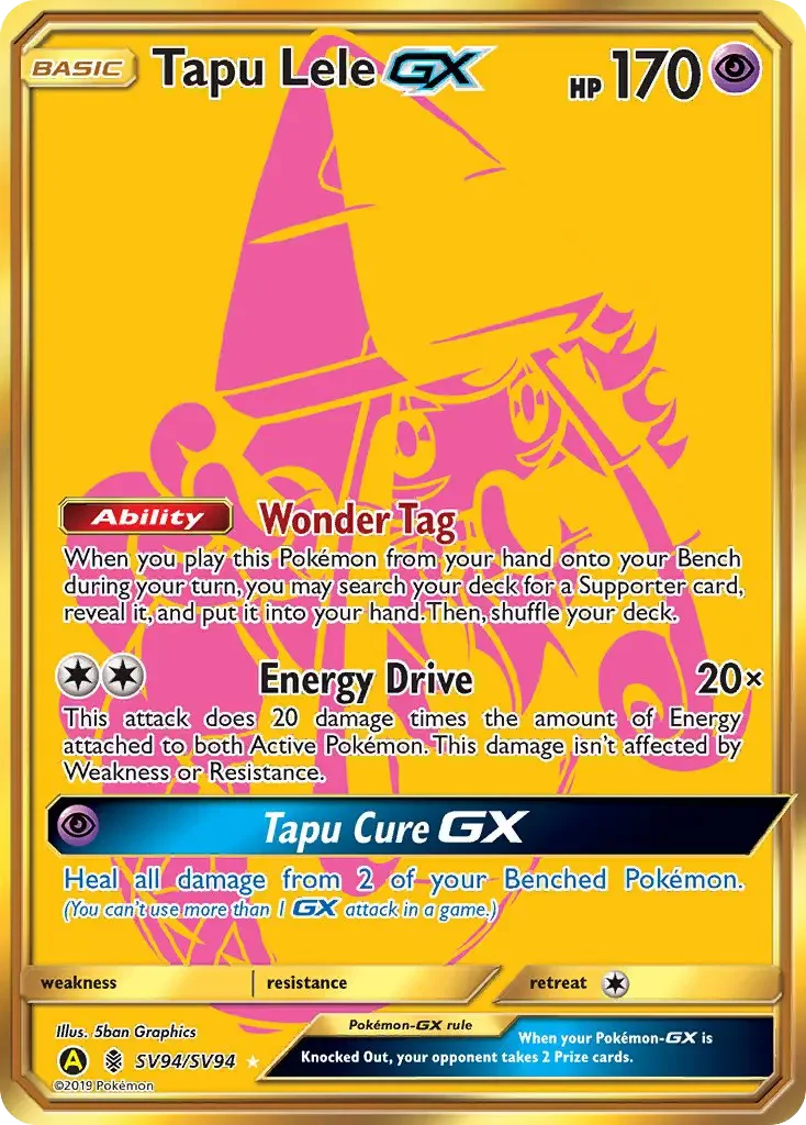 Carte Tokopiyon-GX