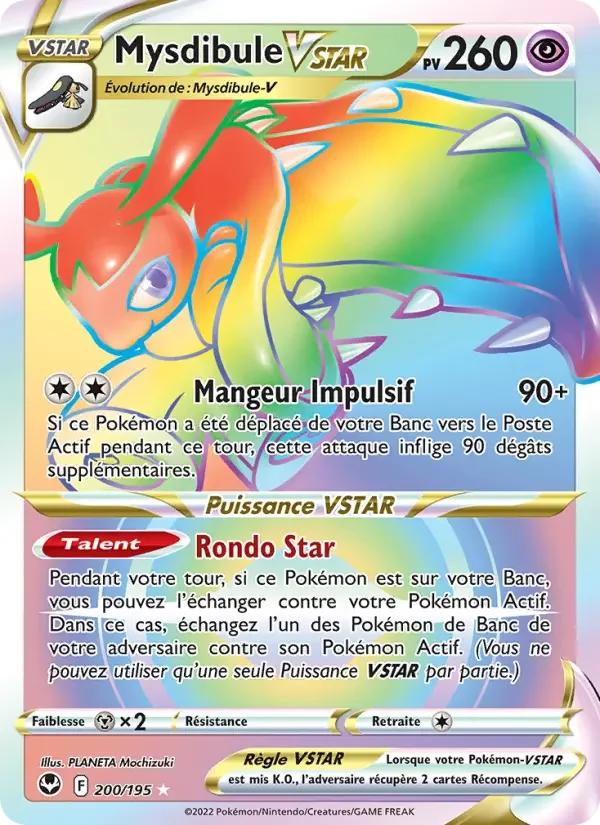 Carte Mysdibule VSTAR