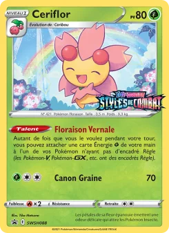 Carte Ceriflor