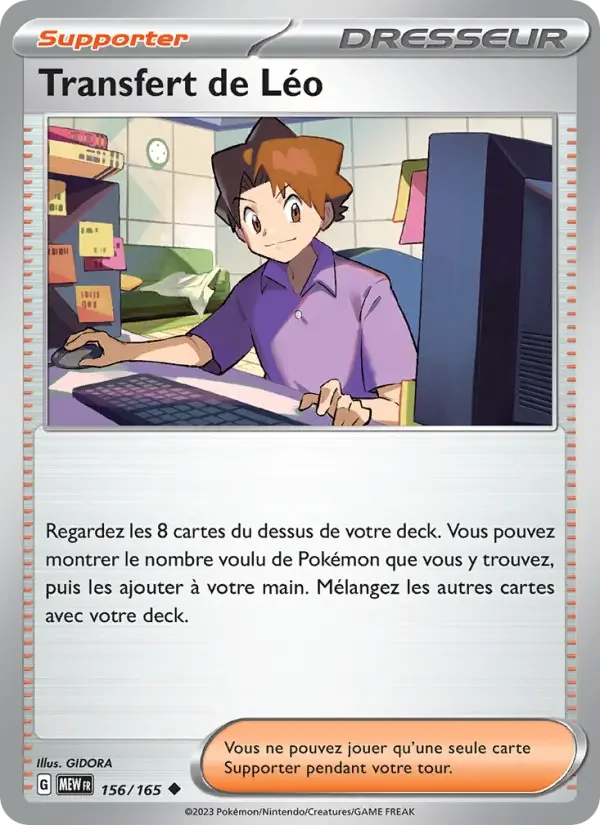 Carte Pokémon Transfert de Léo — Pokémon 151