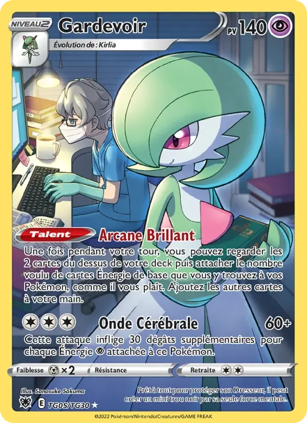 Carte Pokémon Gardevoir — Astres Radieux