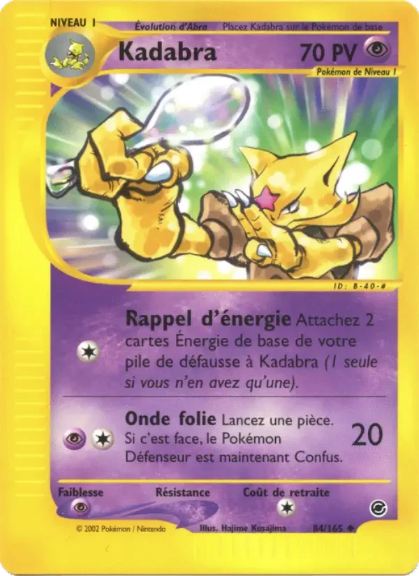 Carte Kadabra