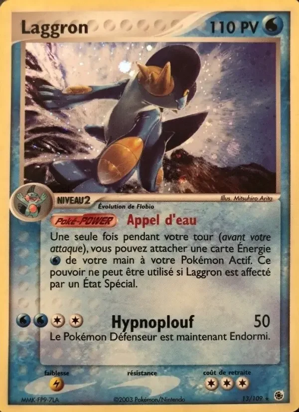 Carte Laggron