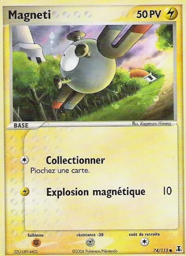 Carte Magneti