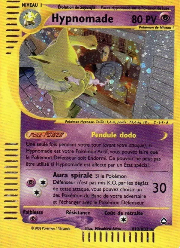 Carte Pokémon Hypnomade — Aquapolis