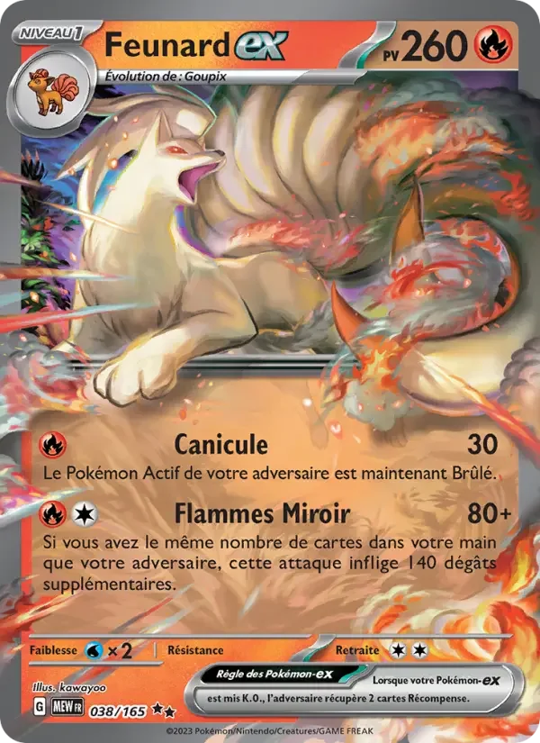 Carte Pokémon Feunard-ex — Pokémon 151