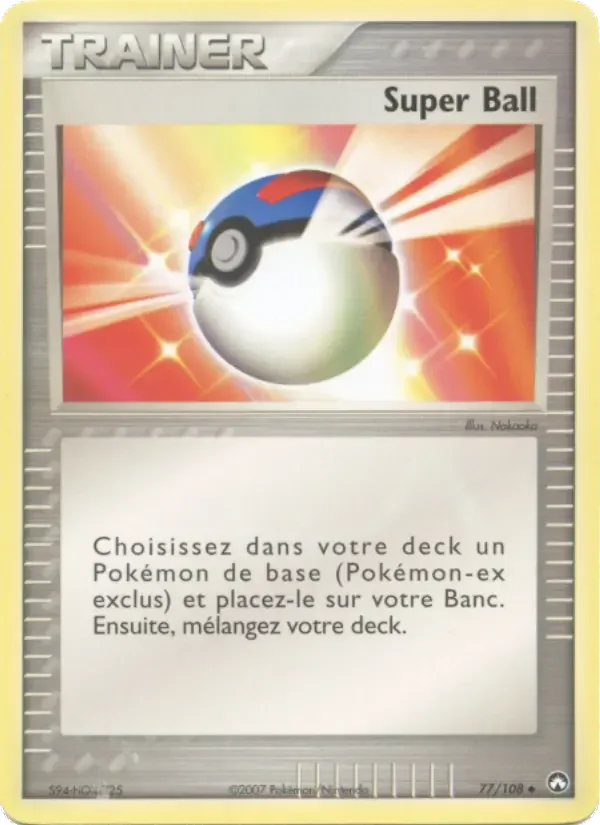 Carte Super Ball