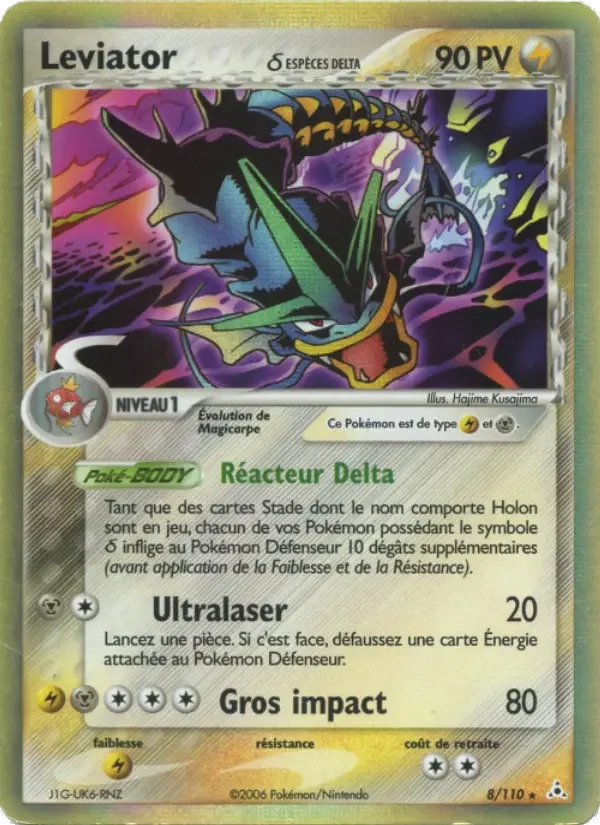 Carte Leviator δ