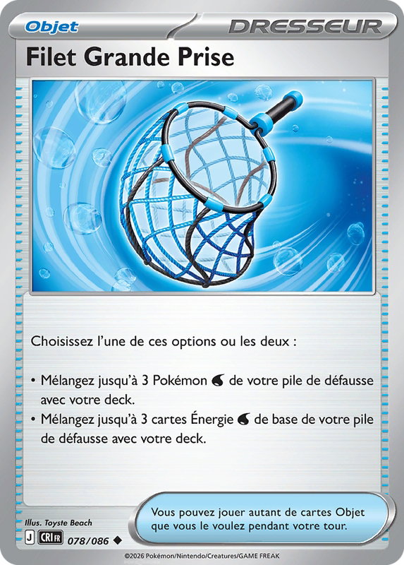 Carte Filet Grande Prise