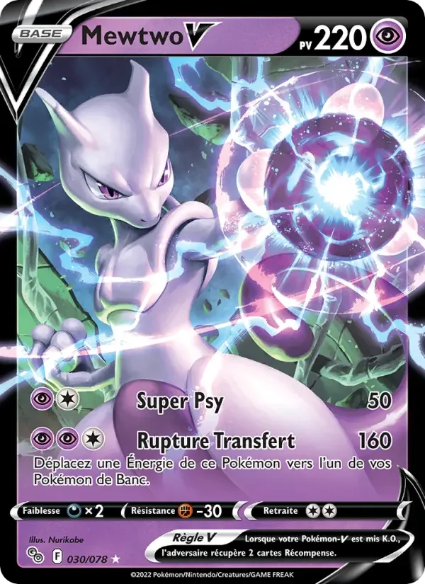 Carte Pokémon Mewtwo V — Pokémon GO
