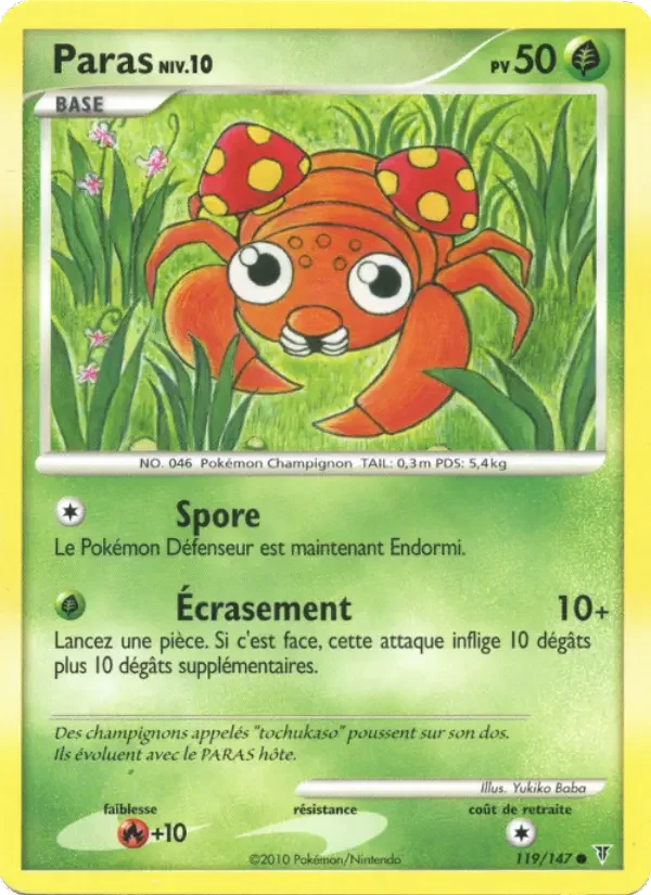 Carte Pokémon Paras — Vainqueurs Suprêmes