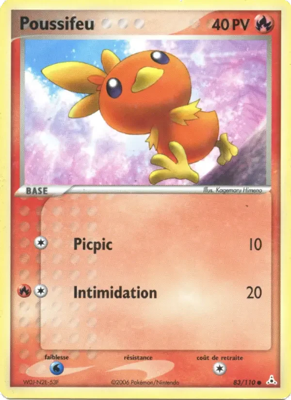 Carte Poussifeu