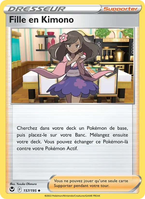 Carte Fille en Kimono
