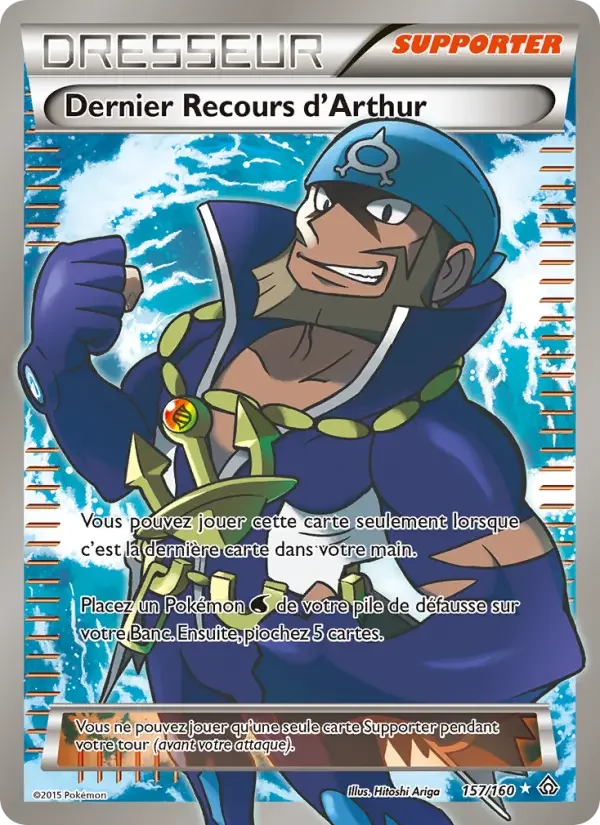 Carte Pokémon Dernier Recours d'Arthur — Primo-Choc