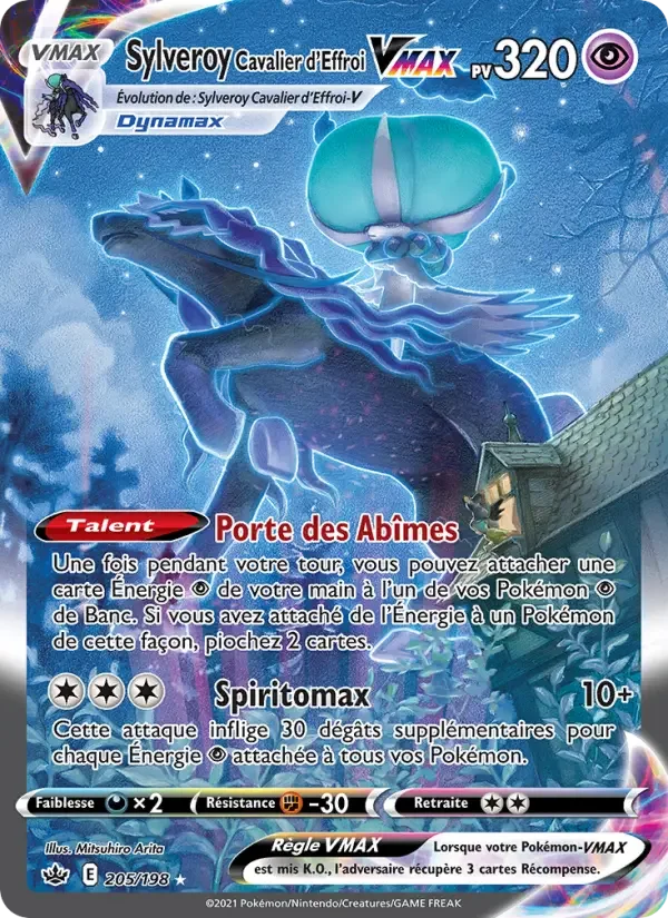 Carte Sylveroy Cavalier d'Effroi VMAX