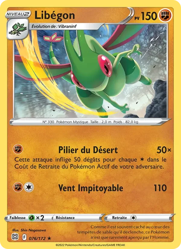 Carte Libégon