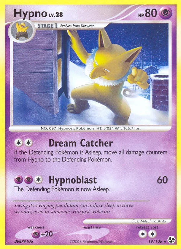 Carte Hypnomade