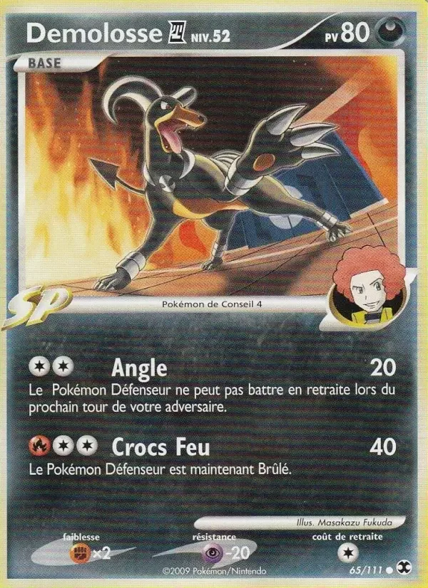 Carte Pokémon Demolosse Niv. 52 — Rivaux Émergeants