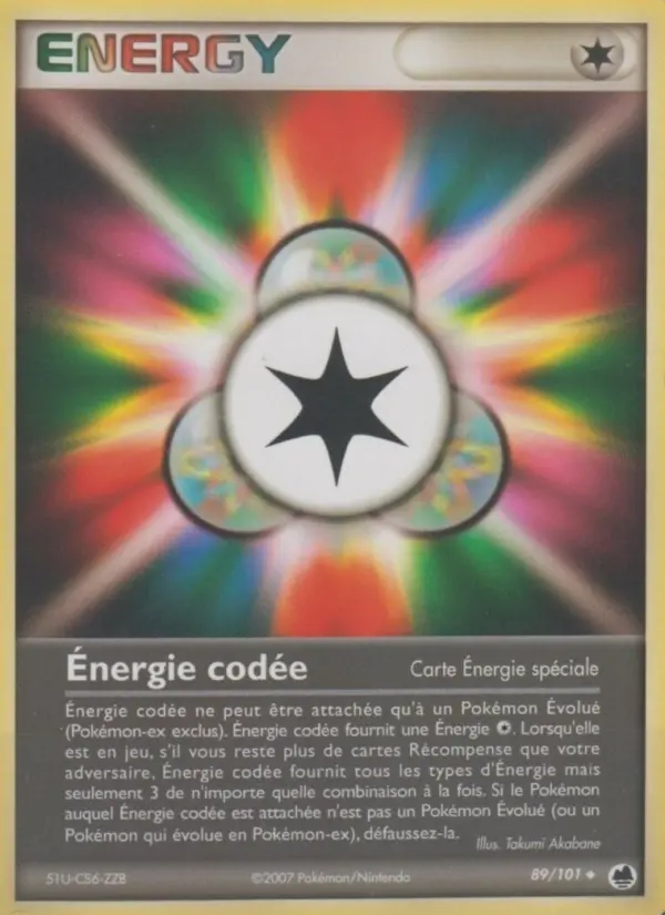 Carte Énergie codée