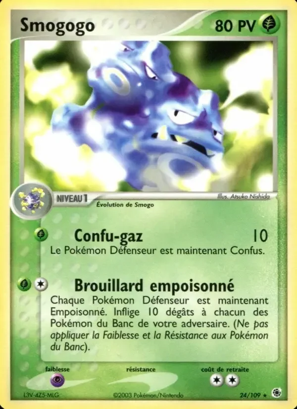 Carte Smogogo