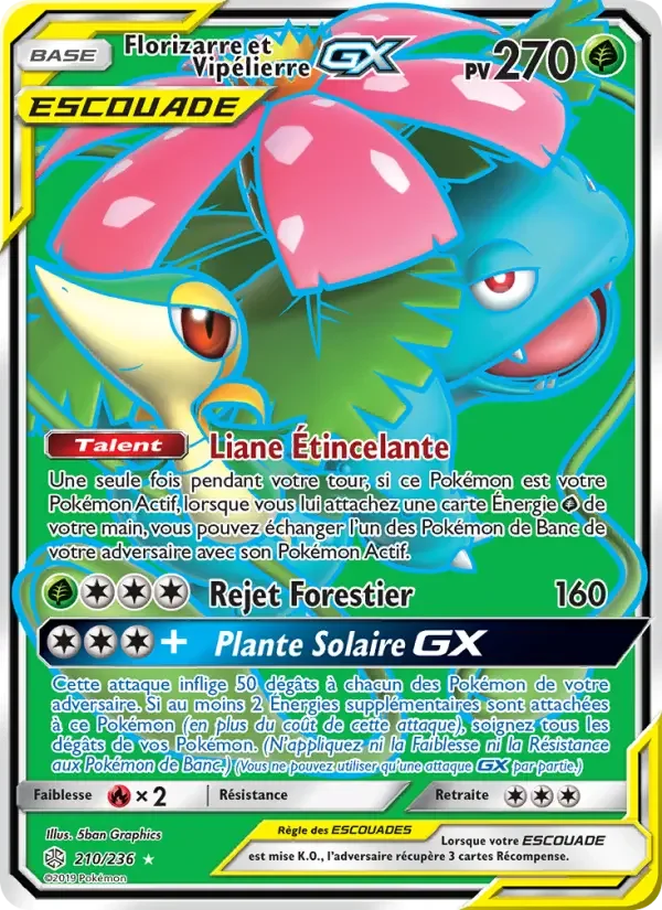 Carte Pokémon Florizarre et Vipélierre GX — Éclipse Cosmique