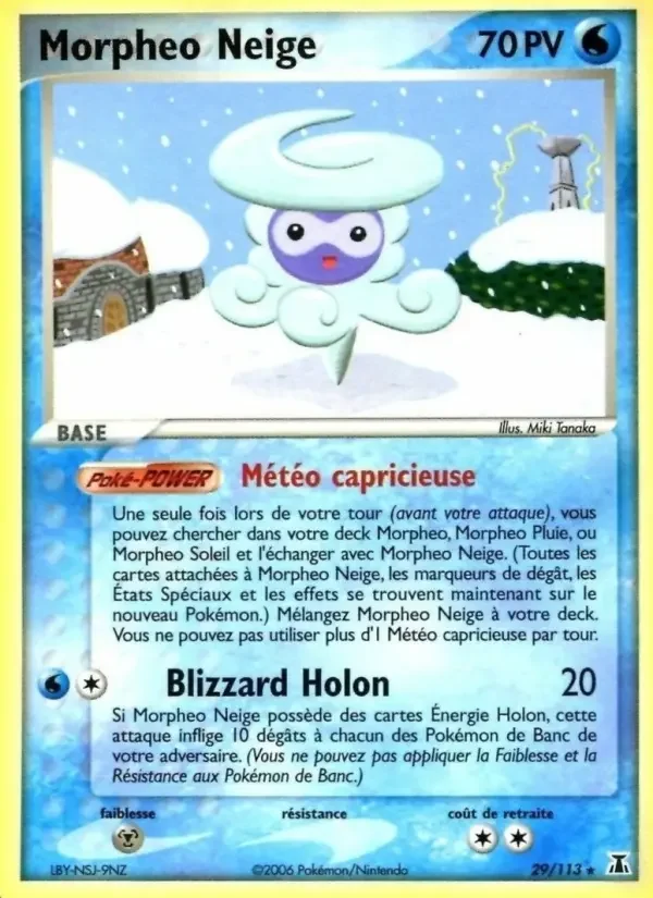 Carte Morpheo Neige