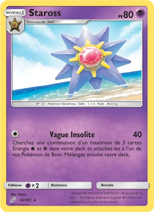 Carte Pokémon Staross — Duo de Choc