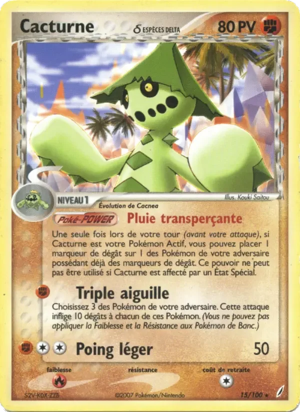 Carte Cacturne δ
