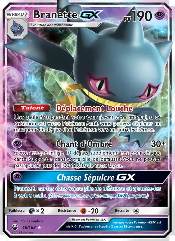 Carte Pokémon Branette GX — Tempête Céleste