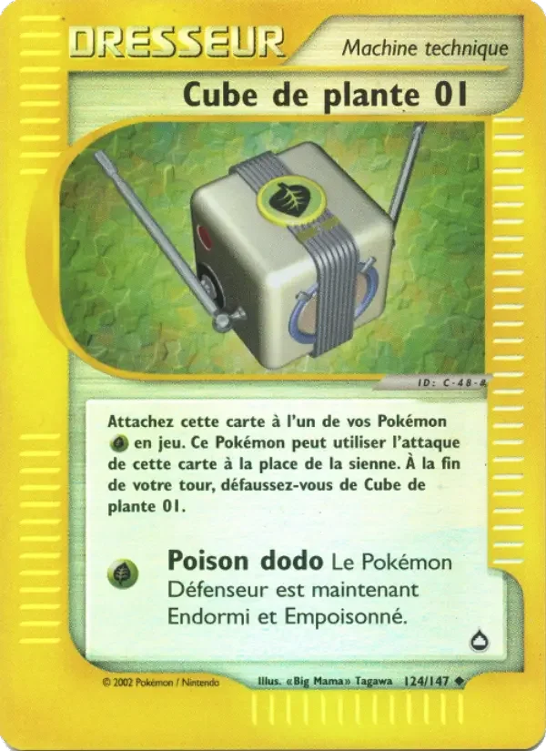Carte Cube de plante 01