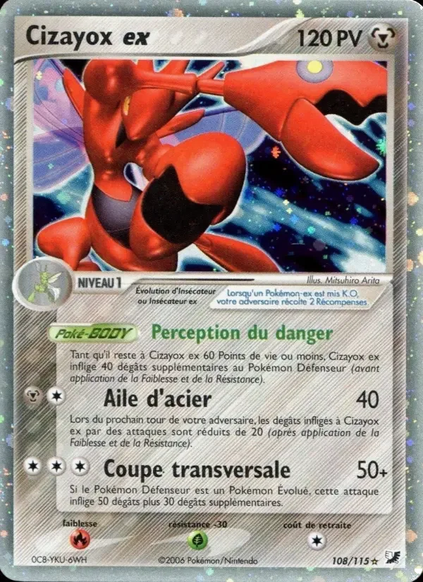 Carte Cizayox ex