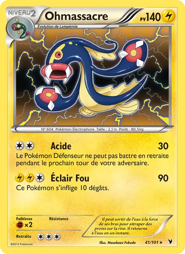 Carte Pokémon Ohmassacre — Nobles Victoires