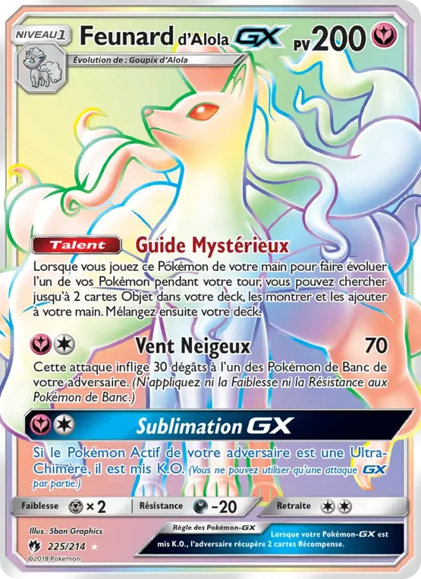 Carte Feunard d’Alola GX
