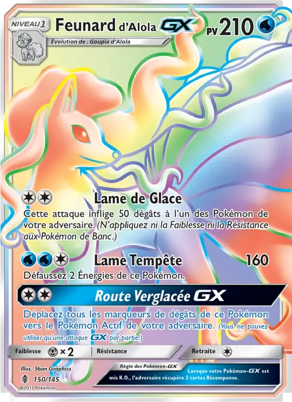 Carte Feunard d’Alola GX