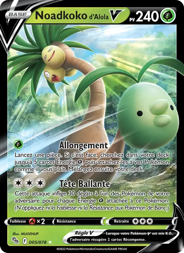Carte Noadkoko d'Alola V