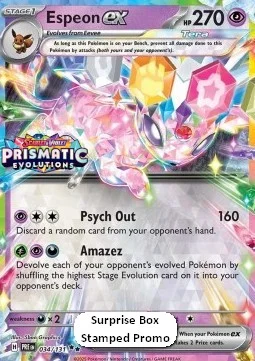 Carte Mentali-ex