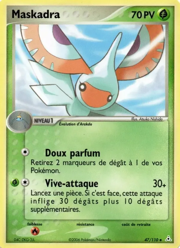 Carte Maskadra
