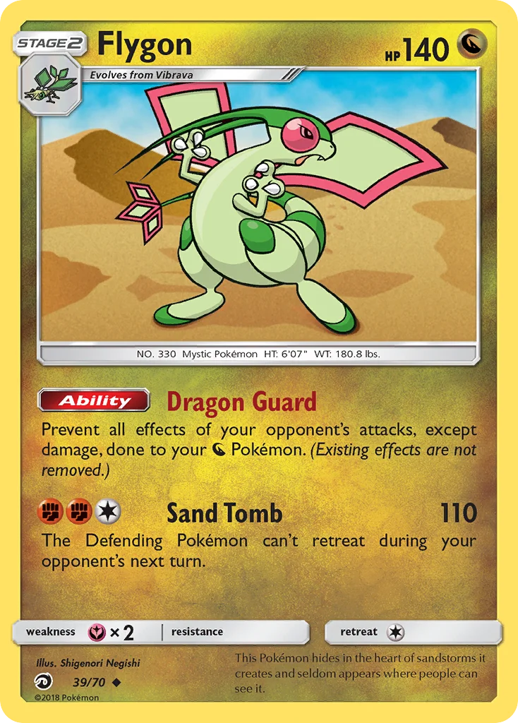 Carte Pokémon Libégon — Majesté des Dragons