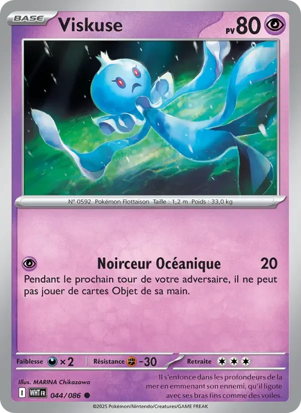Carte Viskuse