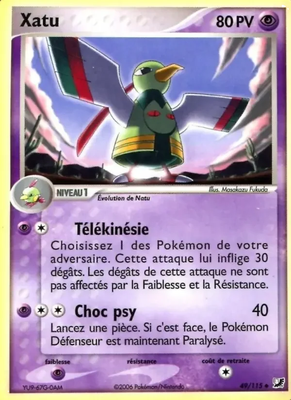 Carte Pokémon Xatu — Forces Cachées