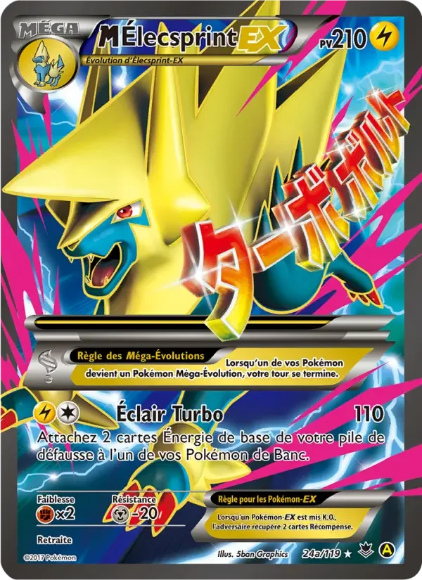 Carte Pokémon M Manectric EX — Vigueur Spectrale