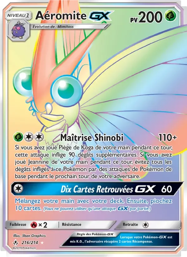 Carte Aéromite GX