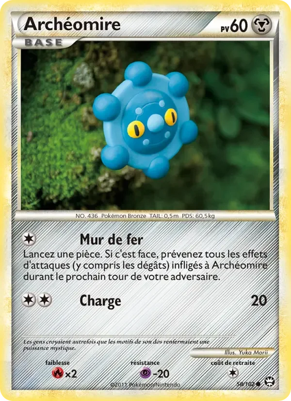 Carte Pokémon Archéomire — Triomphe