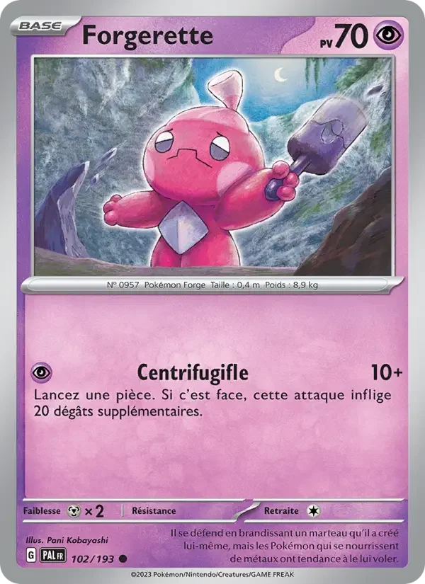 Carte Forgerette