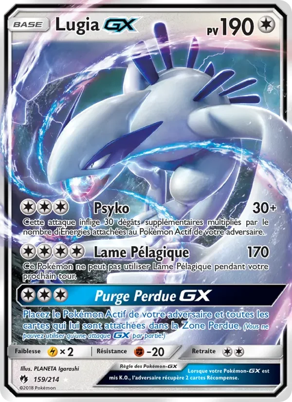 Carte Lugia GX